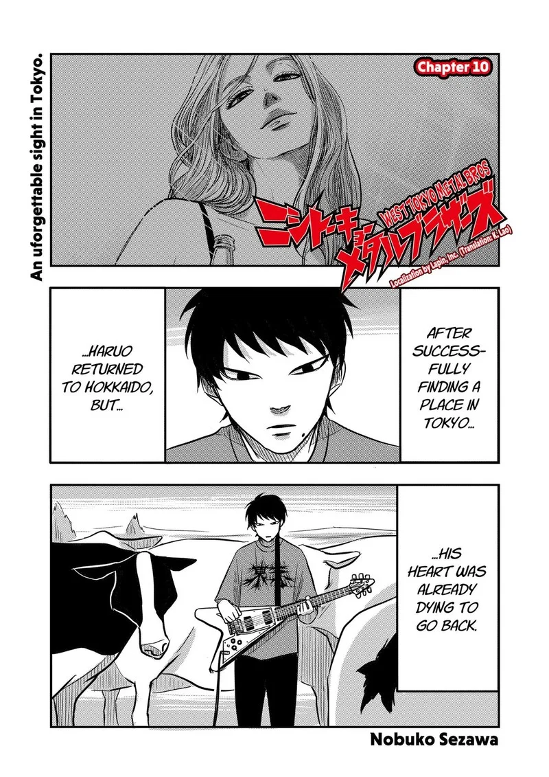 Nishi Tokyo Metal Brothers Chapter 10 page 1