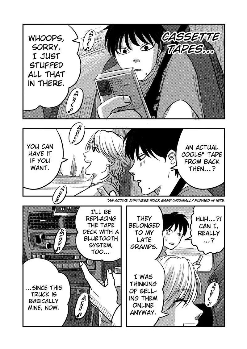 Nishi Tokyo Metal Brothers Chapter 10 page 9