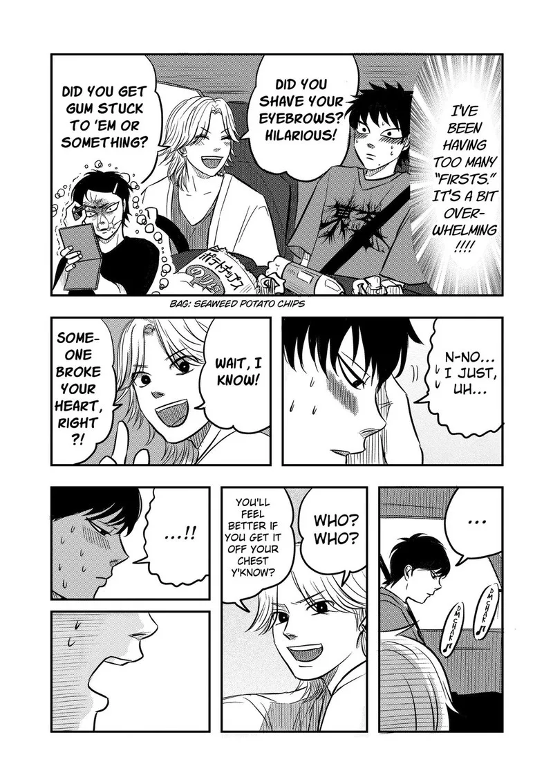 Nishi Tokyo Metal Brothers Chapter 10 page 6