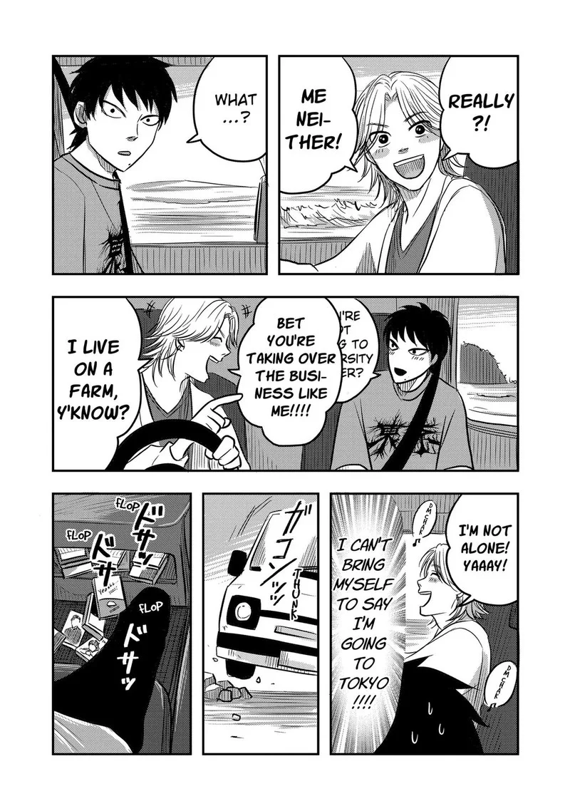 Nishi Tokyo Metal Brothers Chapter 10 page 8
