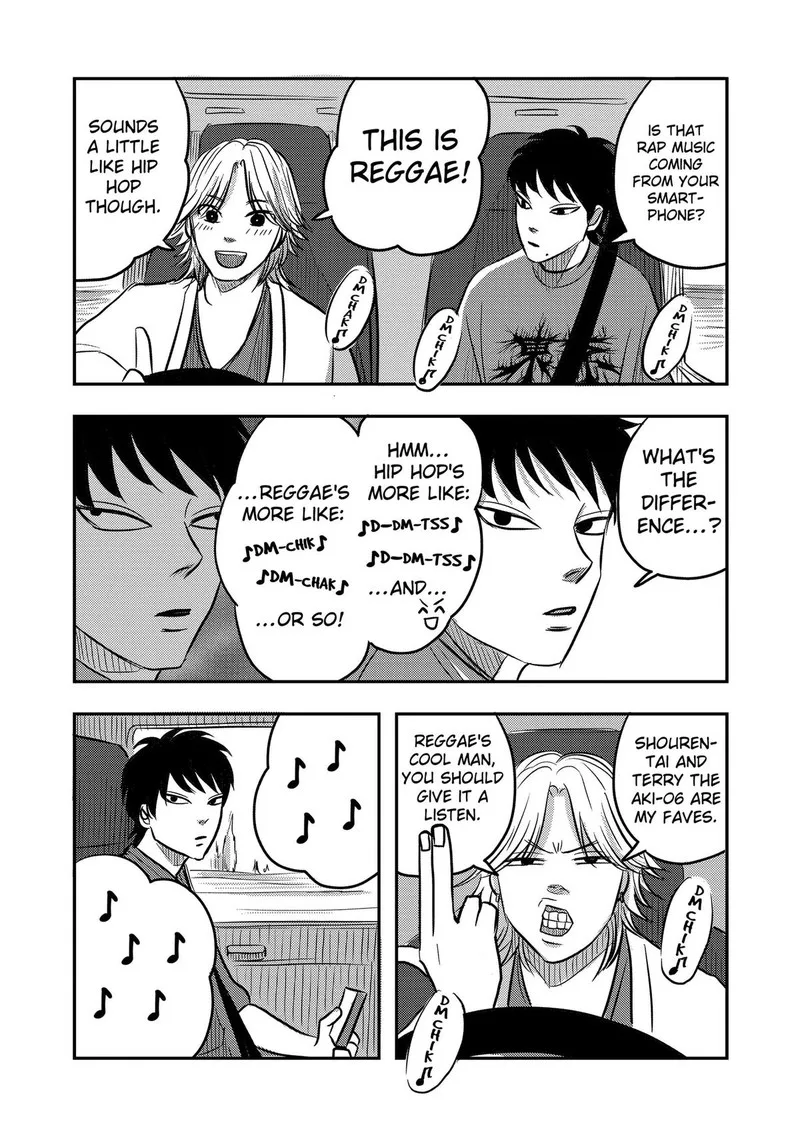 Nishi Tokyo Metal Brothers Chapter 10 page 10