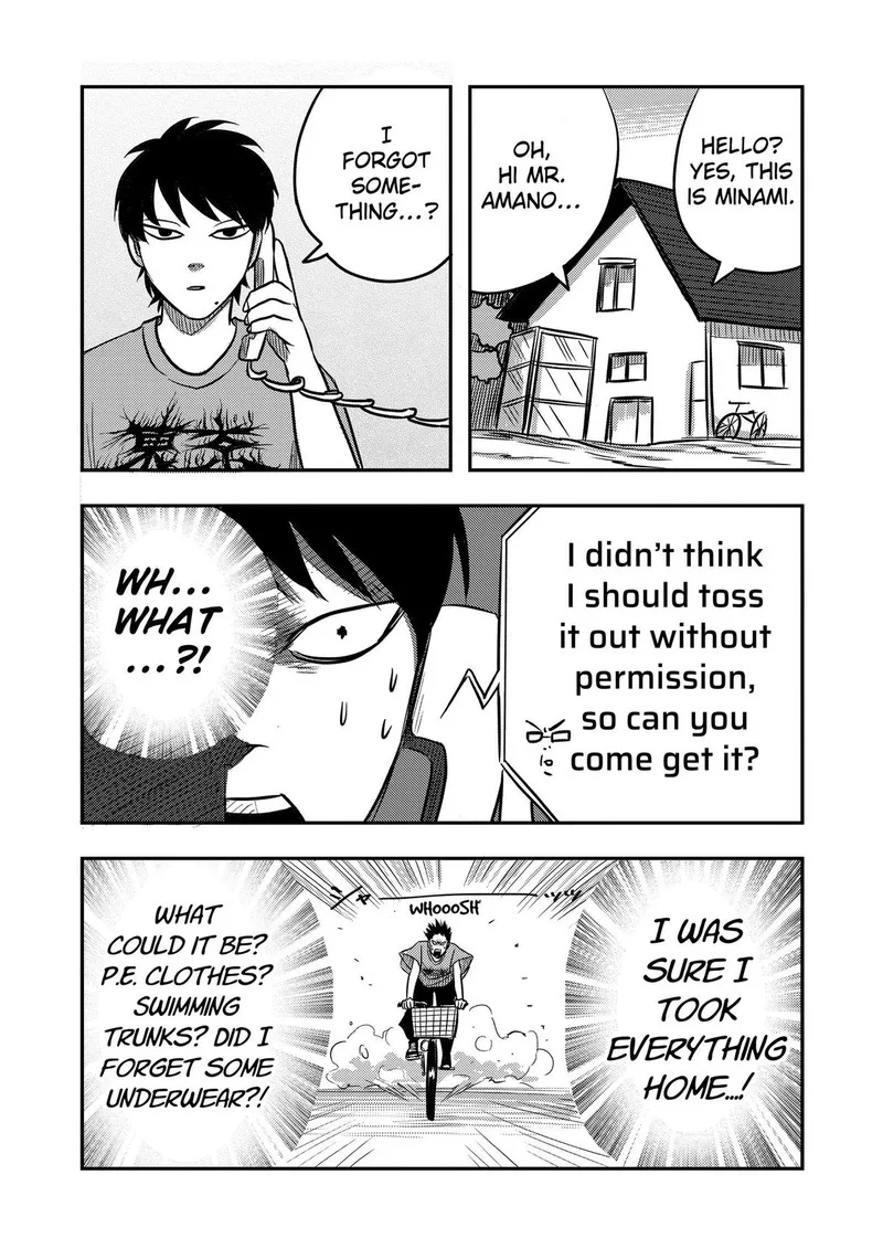Nishi Tokyo Metal Brothers Chapter 10 page 3