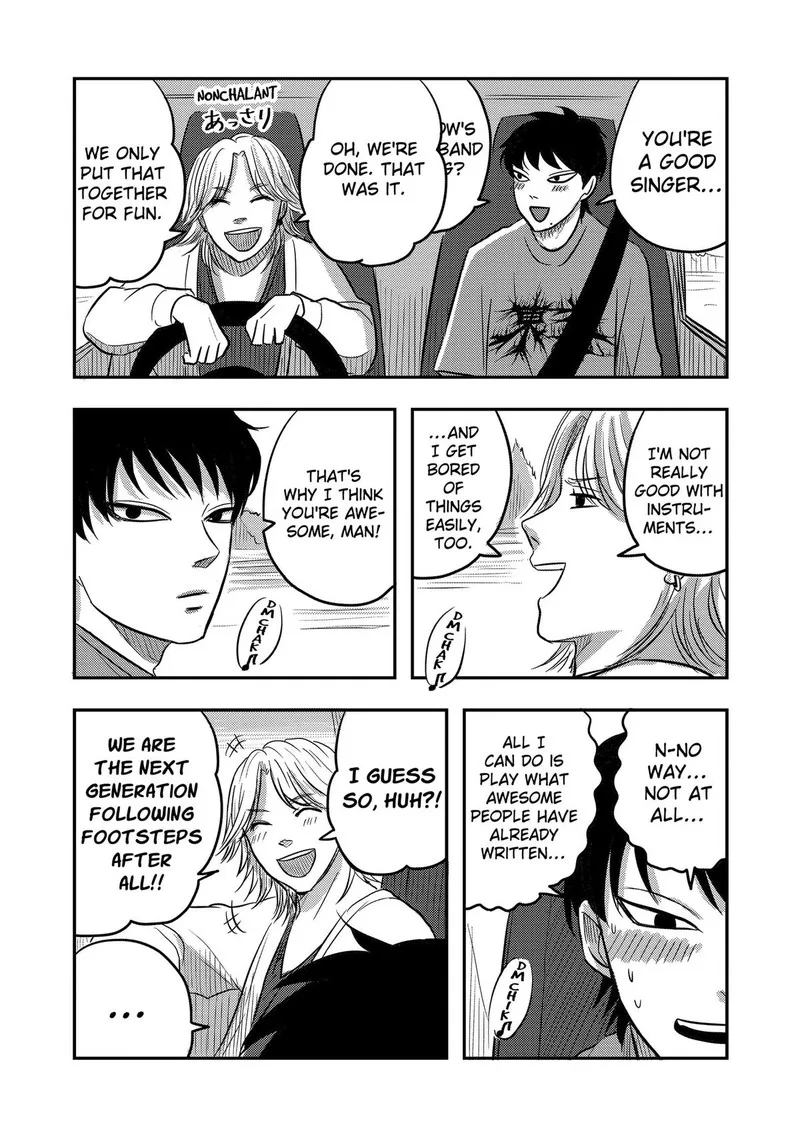 Nishi Tokyo Metal Brothers Chapter 10 page 11