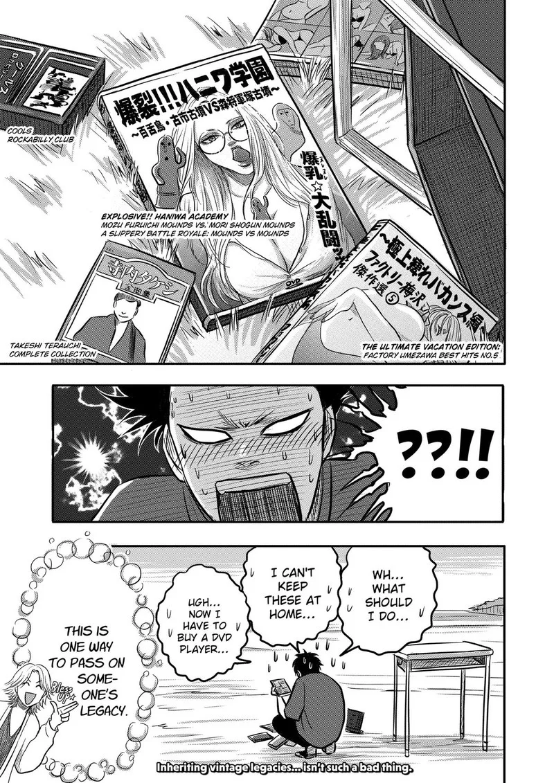 Nishi Tokyo Metal Brothers Chapter 10 page 18