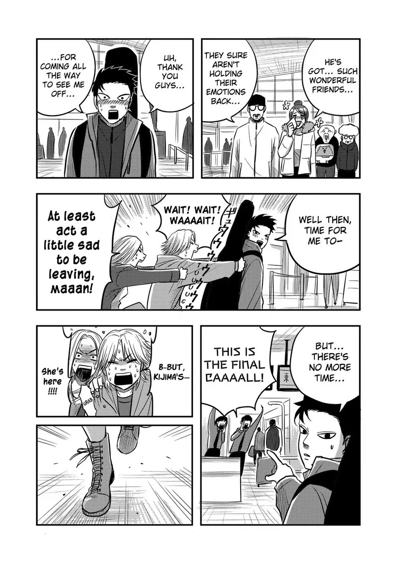 Nishi Tokyo Metal Brothers Chapter 11 page 18
