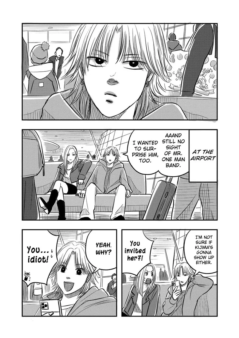 Nishi Tokyo Metal Brothers Chapter 11 page 12