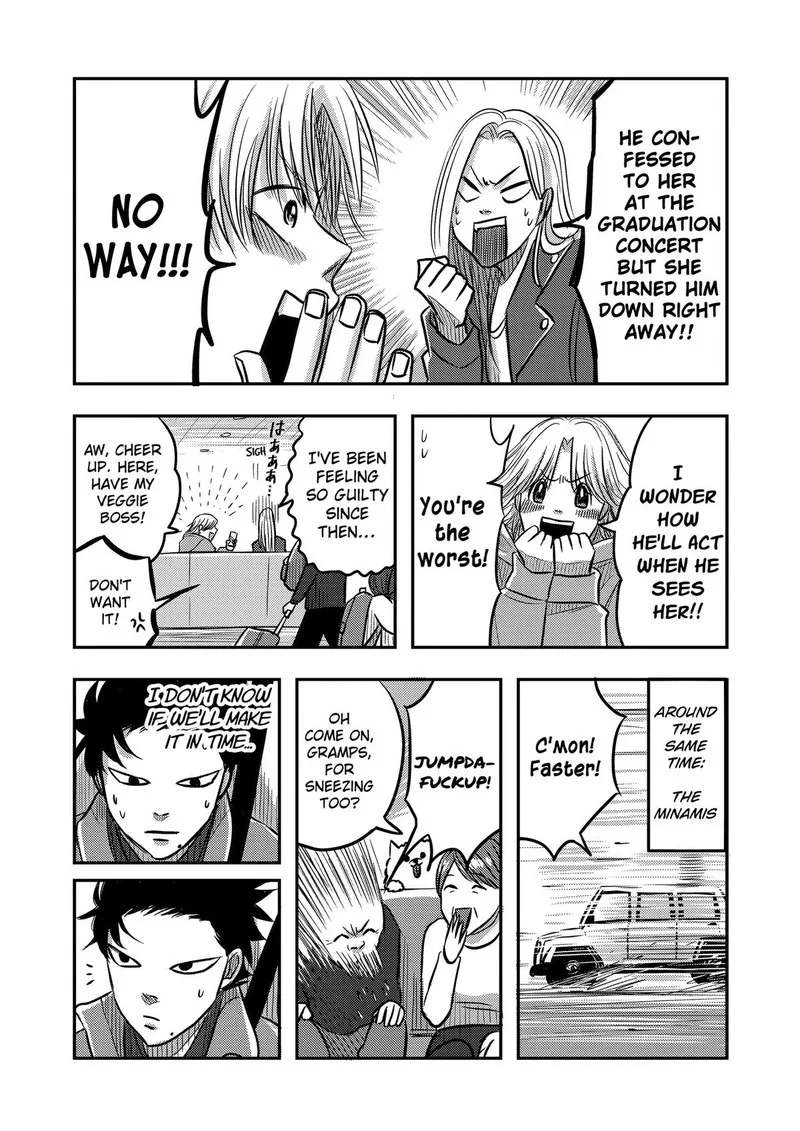 Nishi Tokyo Metal Brothers Chapter 11 page 13