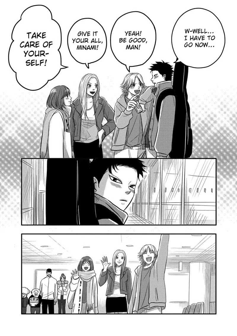 Nishi Tokyo Metal Brothers Chapter 11 page 22