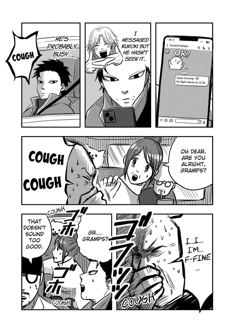 Nishi Tokyo Metal Brothers Chapter 11 page 6