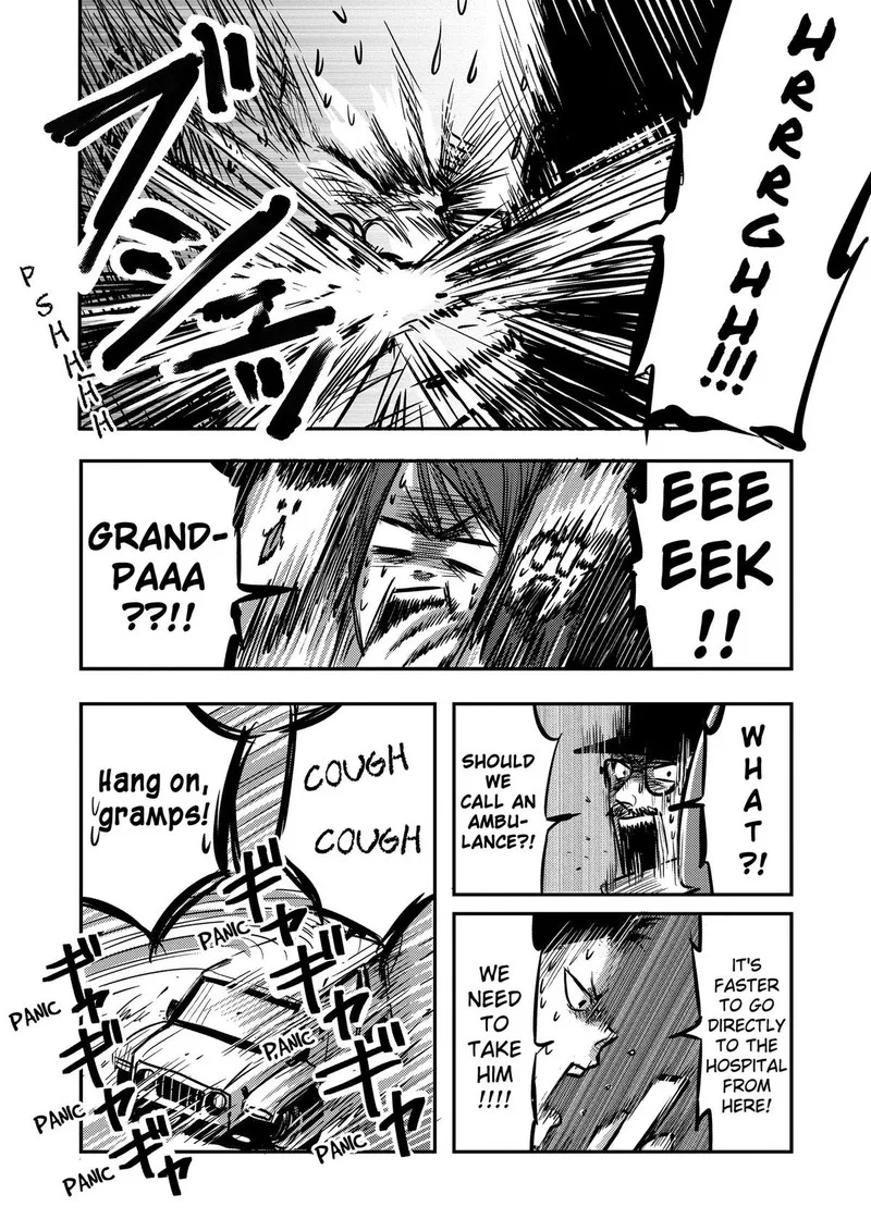 Nishi Tokyo Metal Brothers Chapter 11 page 7