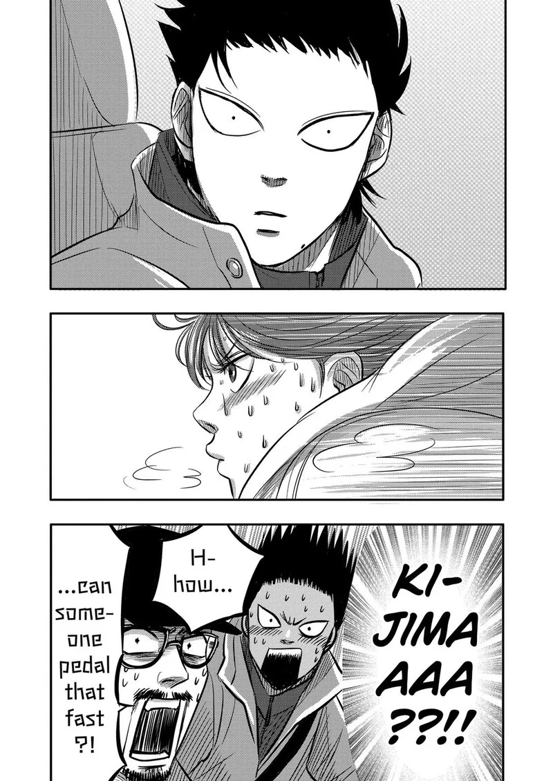 Nishi Tokyo Metal Brothers Chapter 11 page 15