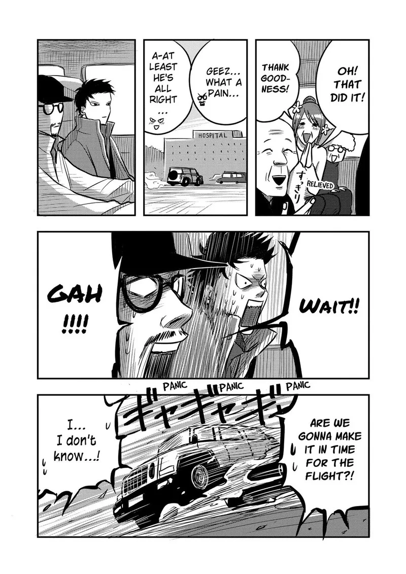 Nishi Tokyo Metal Brothers Chapter 11 page 11