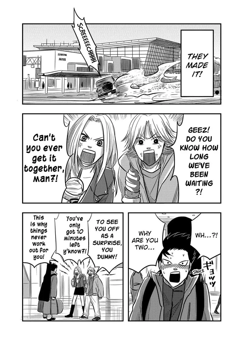 Nishi Tokyo Metal Brothers Chapter 11 page 17
