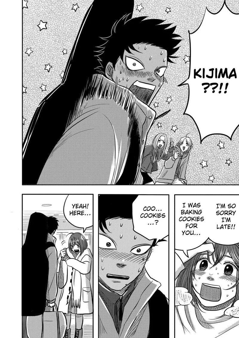 Nishi Tokyo Metal Brothers Chapter 11 page 20