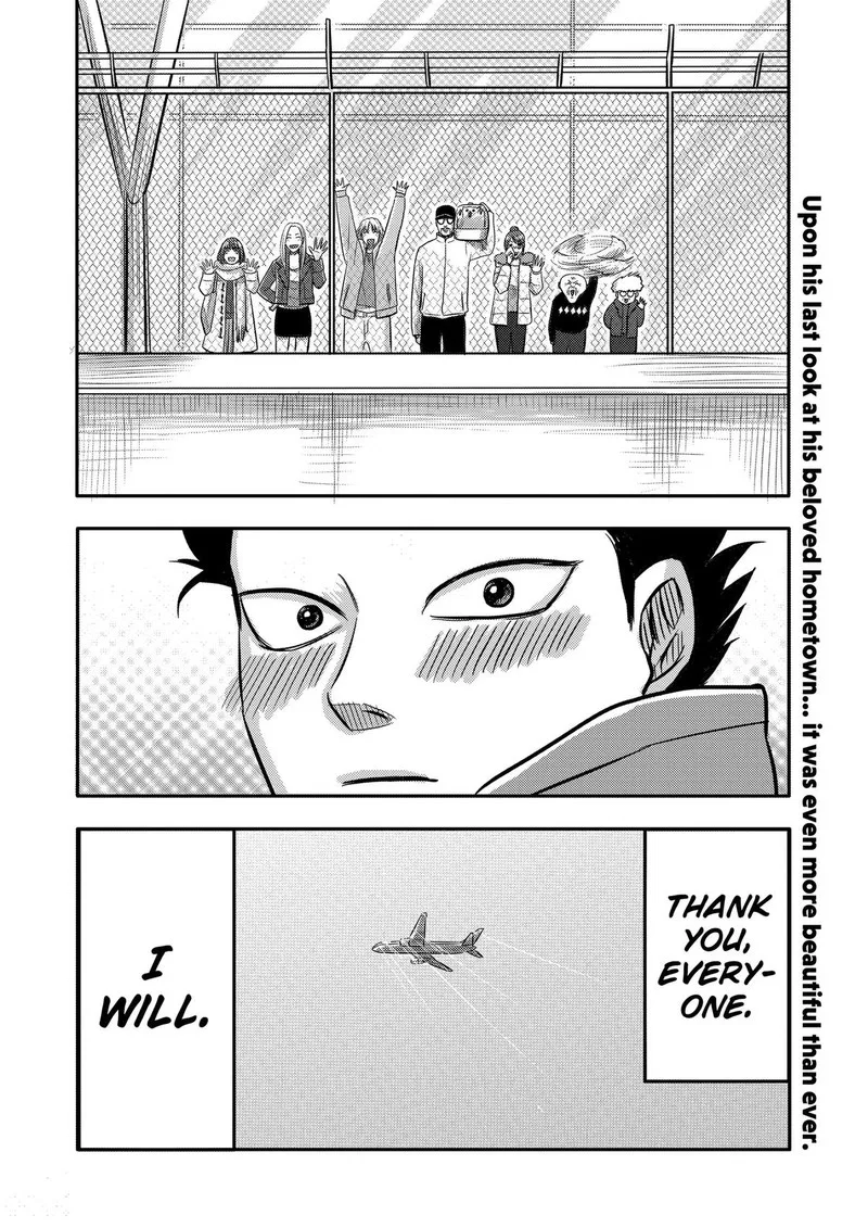 Nishi Tokyo Metal Brothers Chapter 11 page 24