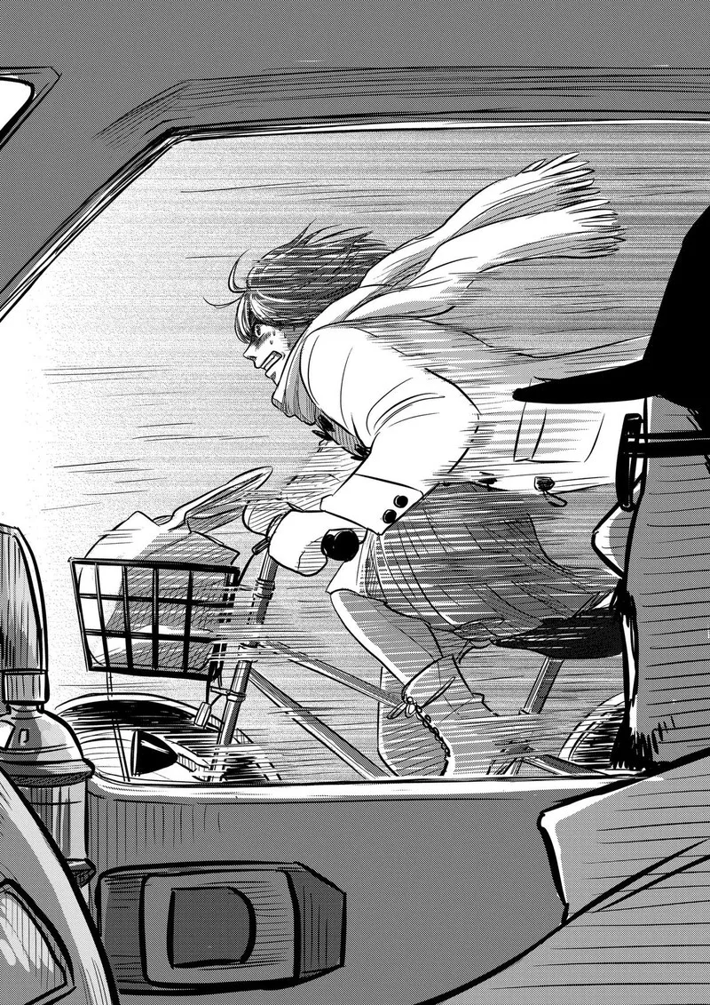 Nishi Tokyo Metal Brothers Chapter 11 page 14
