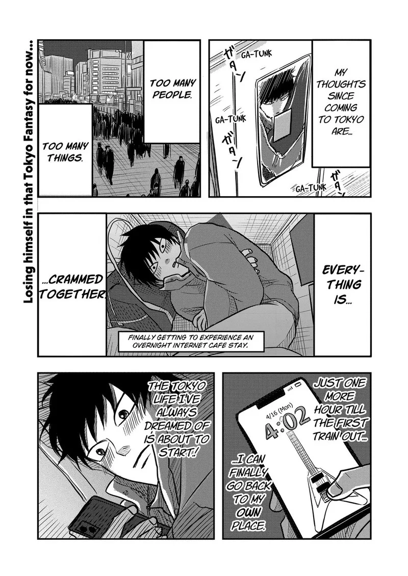 Nishi Tokyo Metal Brothers Chapter 12 page 1