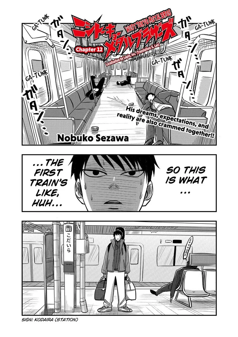 Nishi Tokyo Metal Brothers Chapter 12 page 2