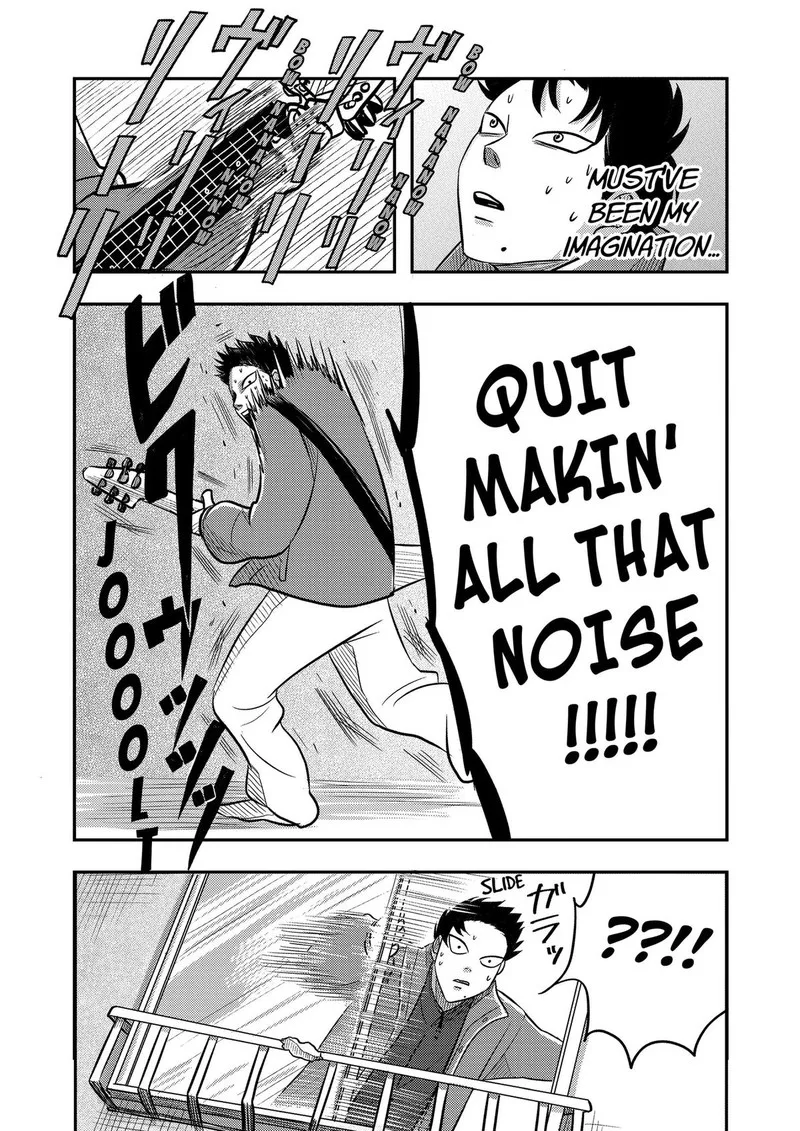 Nishi Tokyo Metal Brothers Chapter 12 page 7