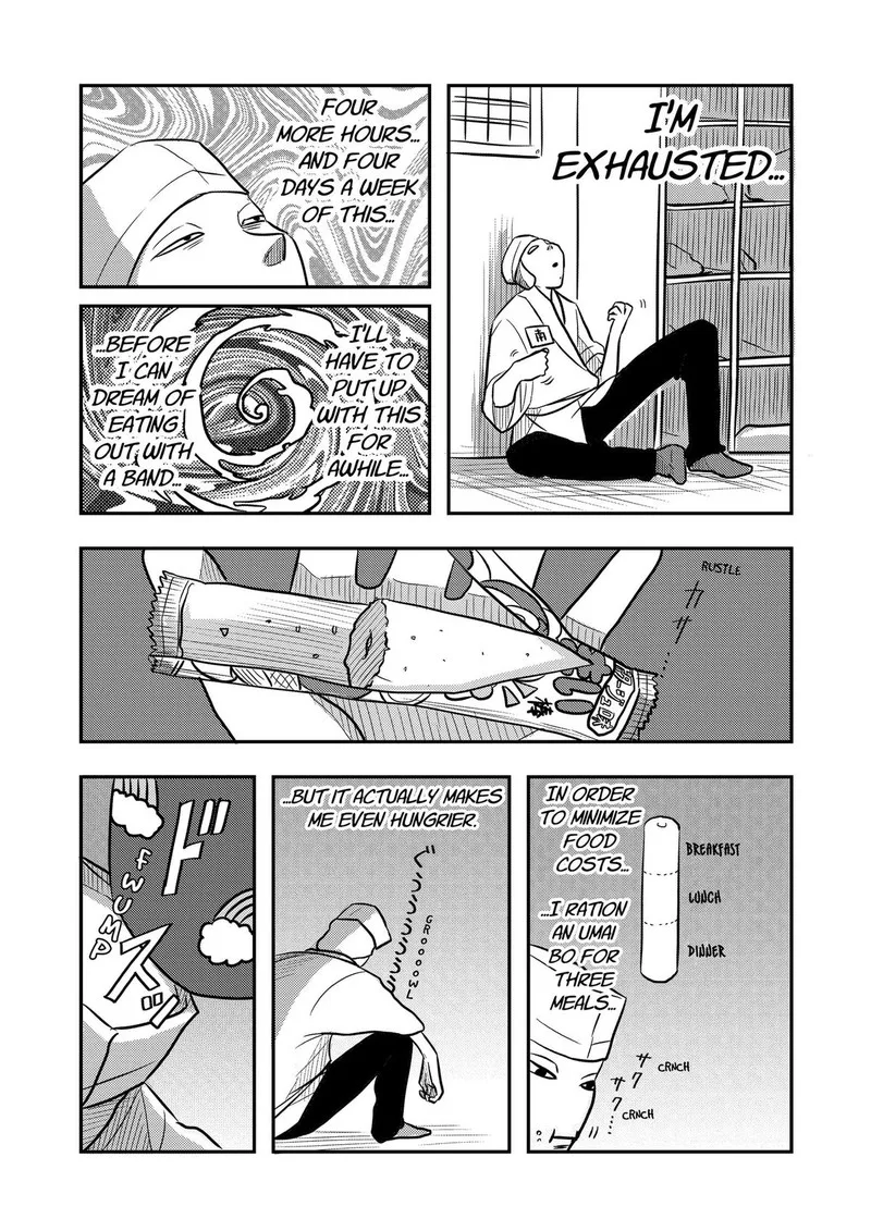 Nishi Tokyo Metal Brothers Chapter 12 page 22