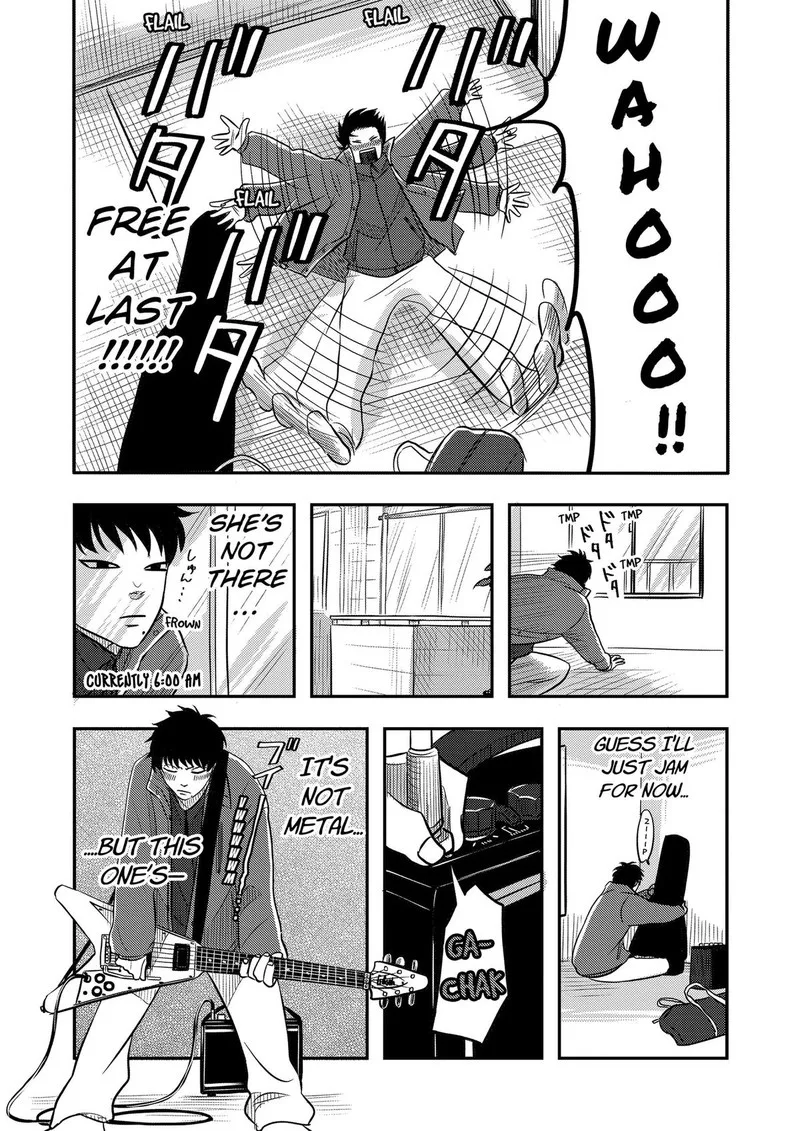 Nishi Tokyo Metal Brothers Chapter 12 page 4