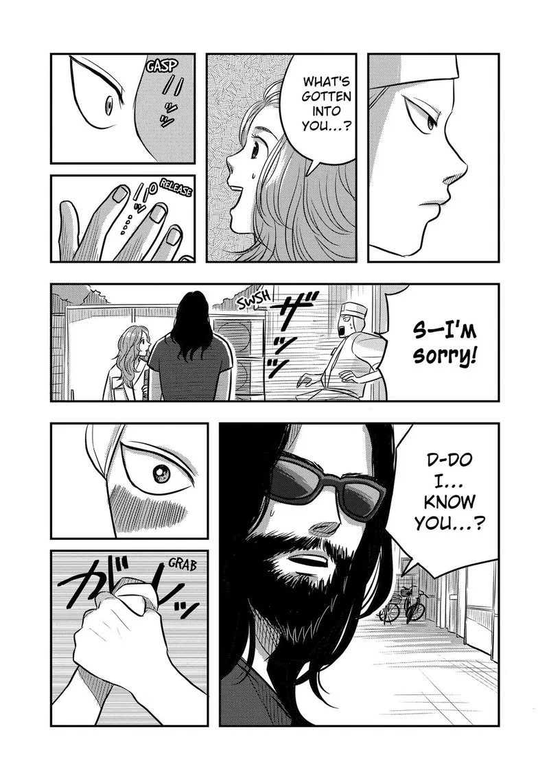 Nishi Tokyo Metal Brothers Chapter 12 page 29