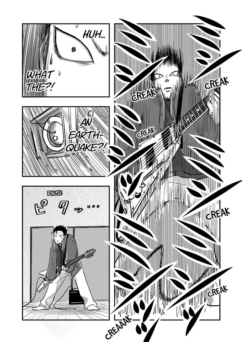 Nishi Tokyo Metal Brothers Chapter 12 page 6
