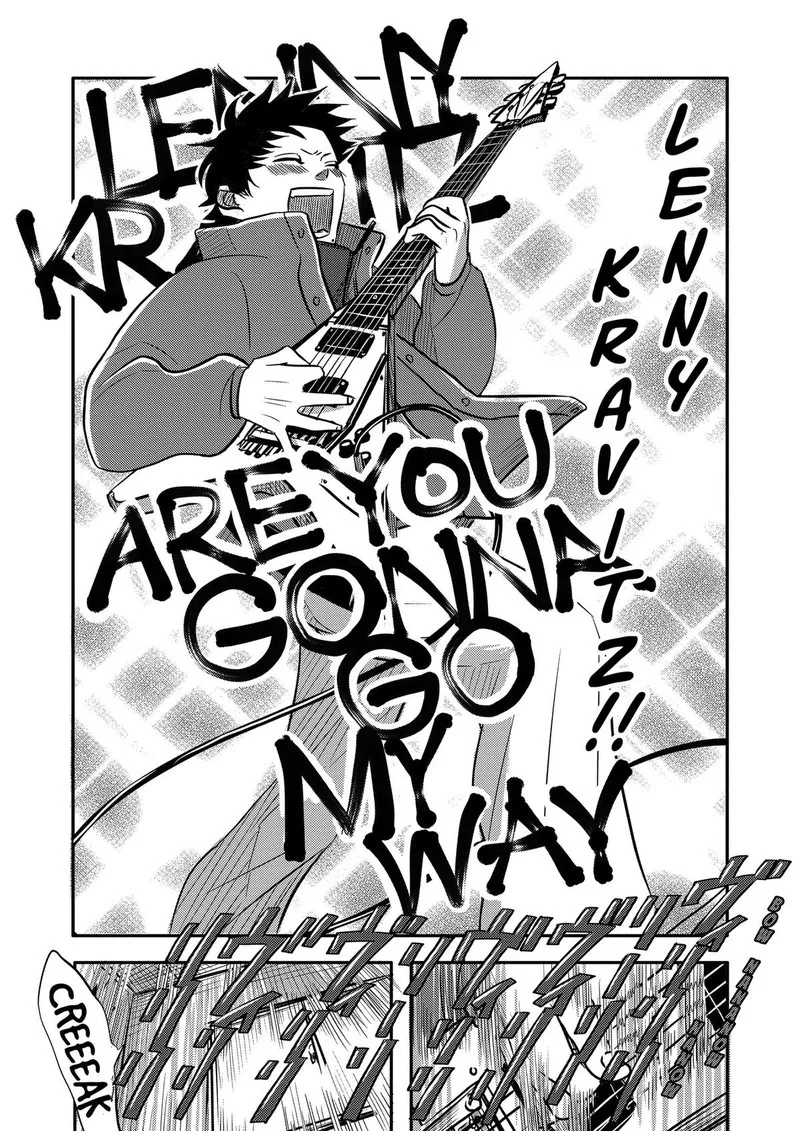 Nishi Tokyo Metal Brothers Chapter 12 page 5