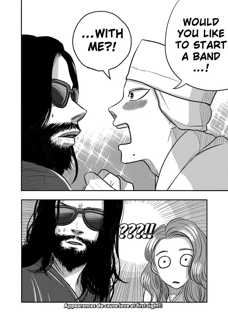 Nishi Tokyo Metal Brothers Chapter 12 page 30