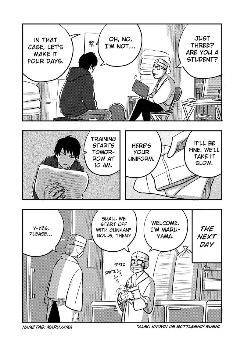 Nishi Tokyo Metal Brothers Chapter 12 page 14