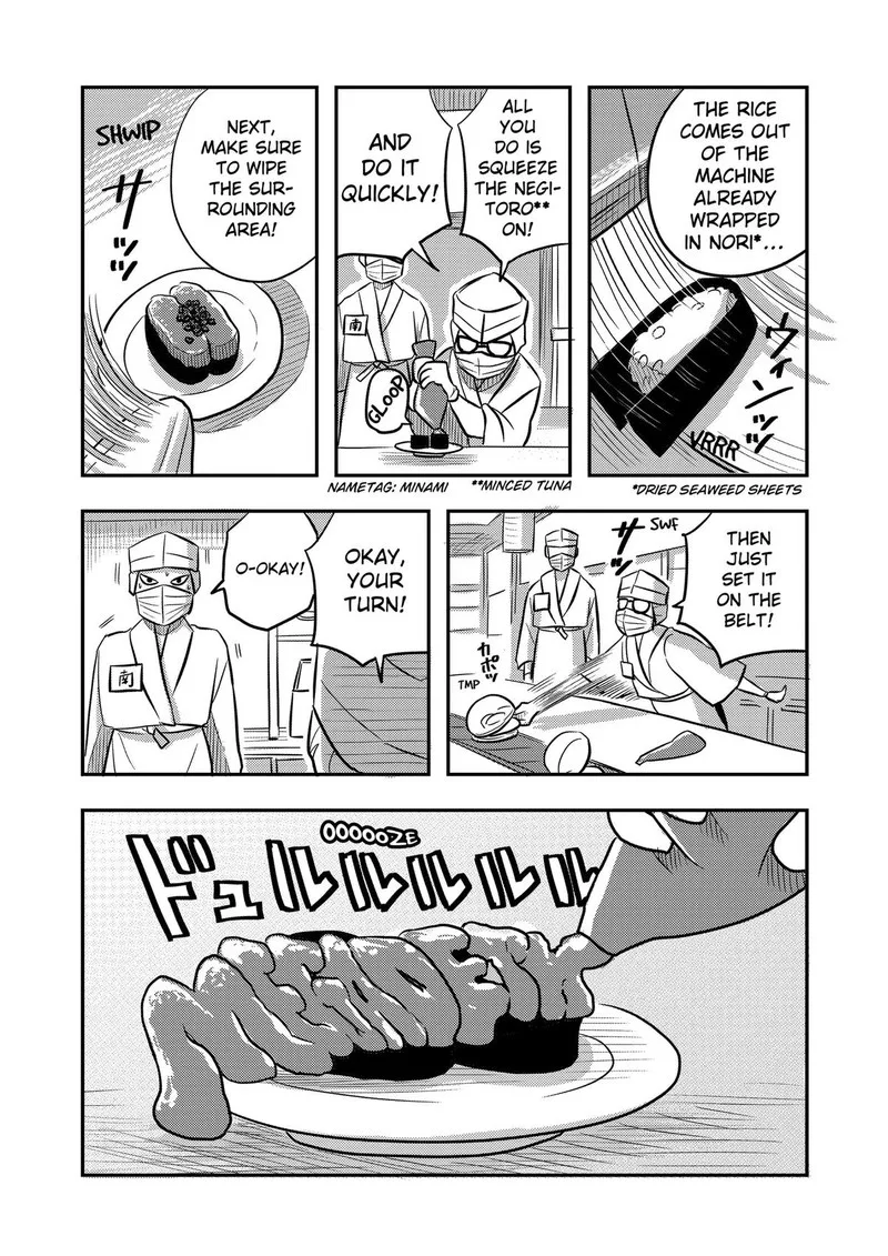 Nishi Tokyo Metal Brothers Chapter 12 page 15