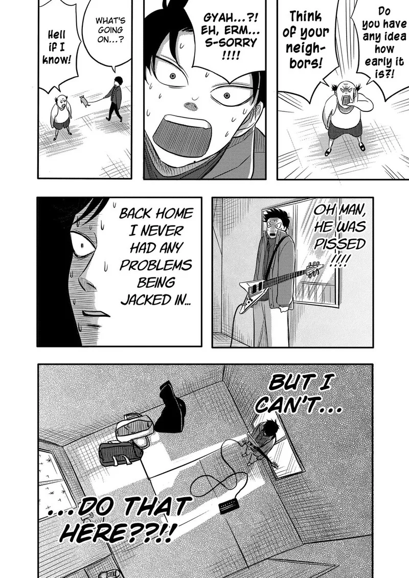 Nishi Tokyo Metal Brothers Chapter 12 page 8