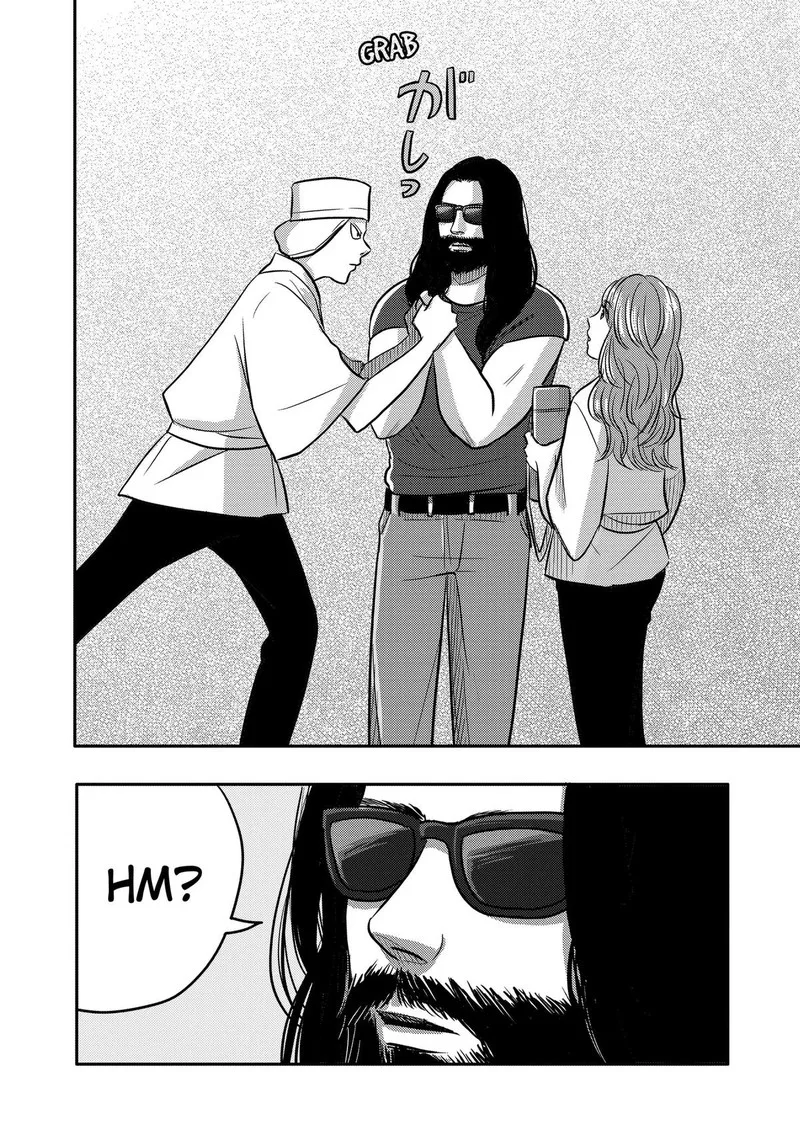 Nishi Tokyo Metal Brothers Chapter 12 page 28