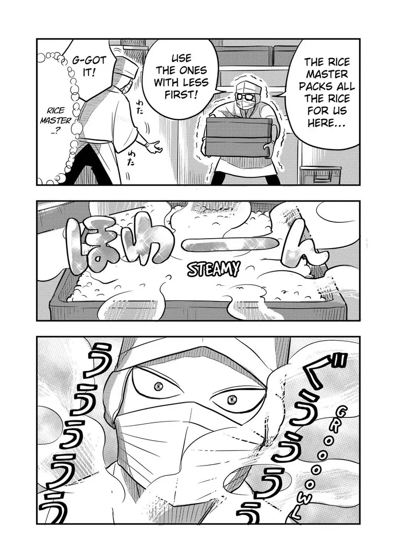 Nishi Tokyo Metal Brothers Chapter 12 page 18