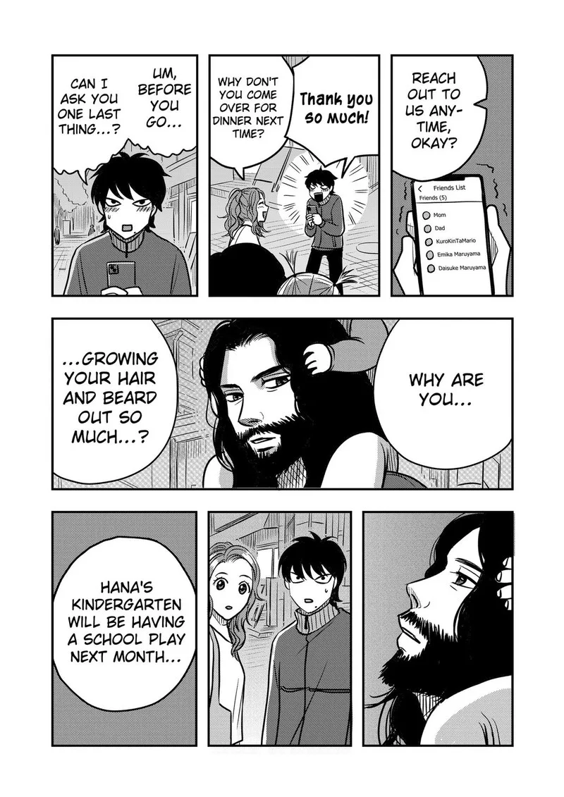 Nishi Tokyo Metal Brothers Chapter 13 page 16