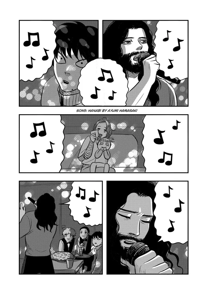 Nishi Tokyo Metal Brothers Chapter 13 page 10