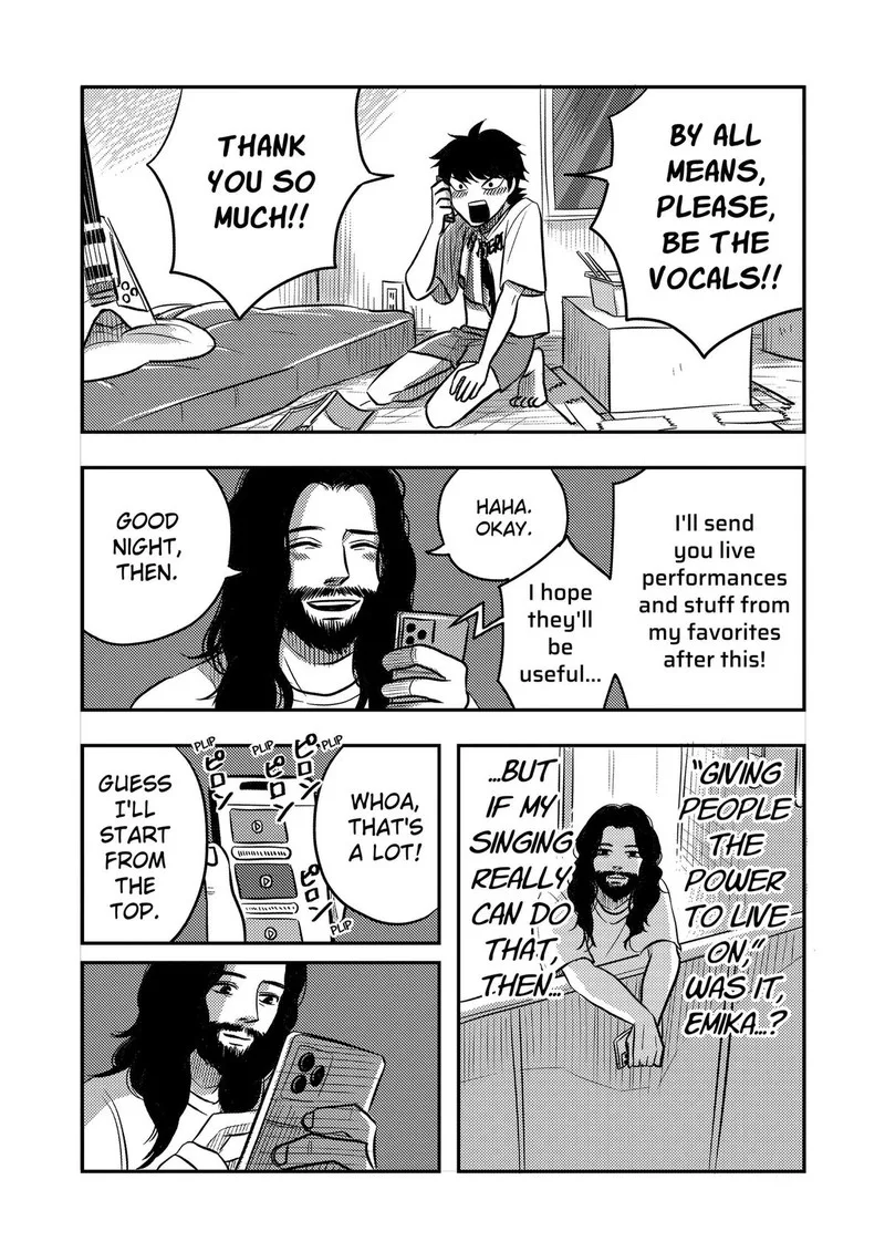 Nishi Tokyo Metal Brothers Chapter 13 page 25