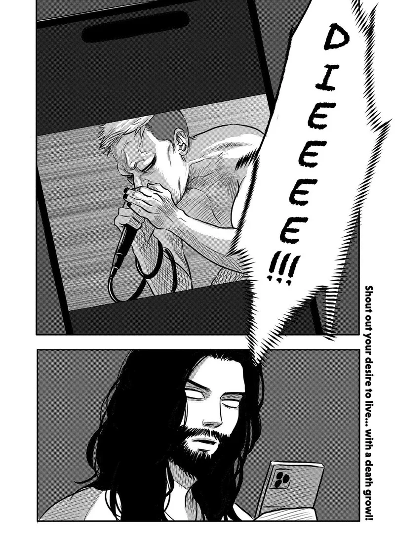 Nishi Tokyo Metal Brothers Chapter 13 page 26