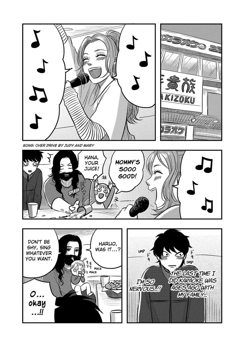 Nishi Tokyo Metal Brothers Chapter 13 page 3