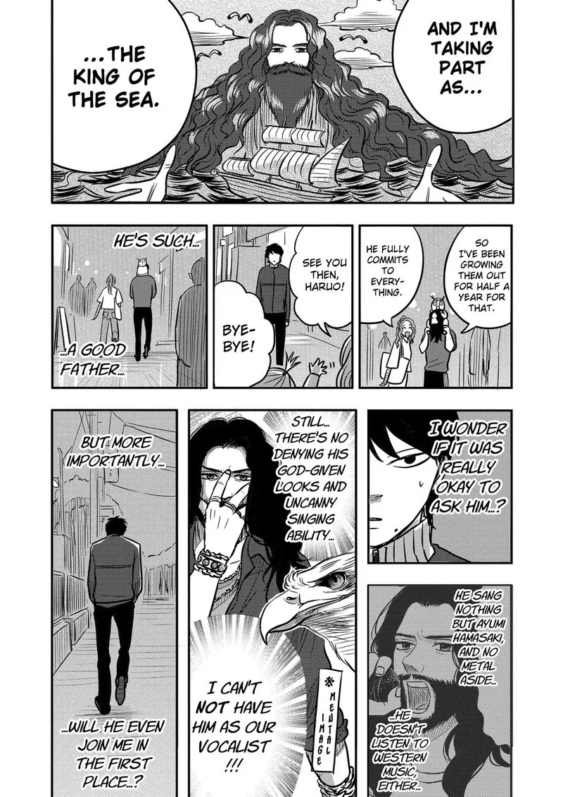 Nishi Tokyo Metal Brothers Chapter 13 page 17