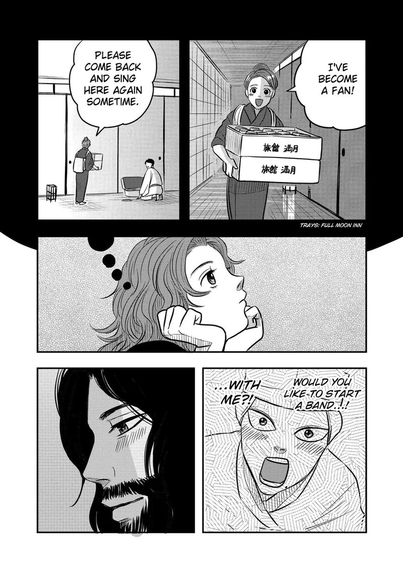 Nishi Tokyo Metal Brothers Chapter 13 page 20