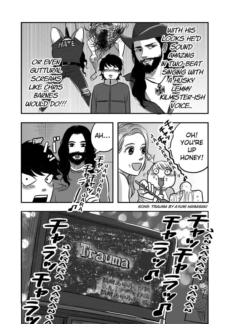 Nishi Tokyo Metal Brothers Chapter 13 page 7