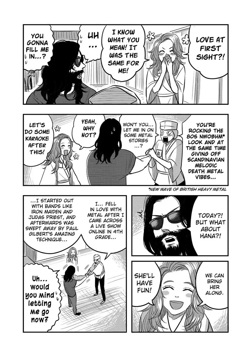 Nishi Tokyo Metal Brothers Chapter 13 page 2