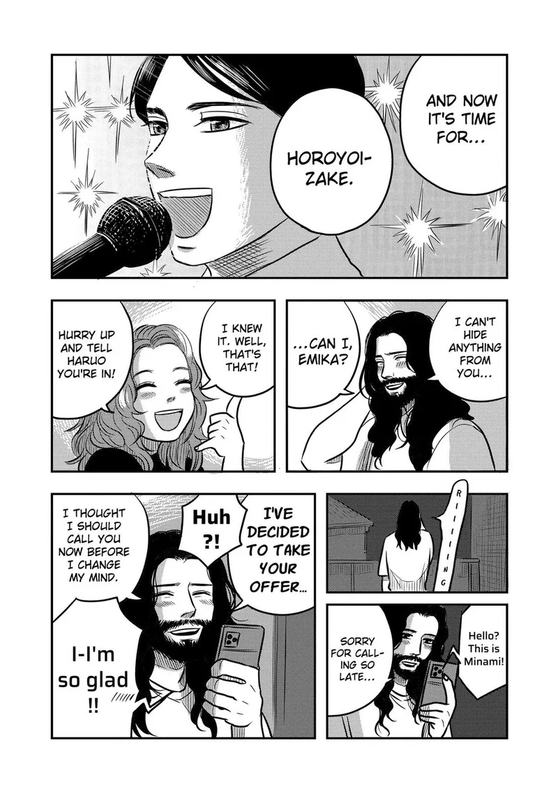 Nishi Tokyo Metal Brothers Chapter 13 page 24