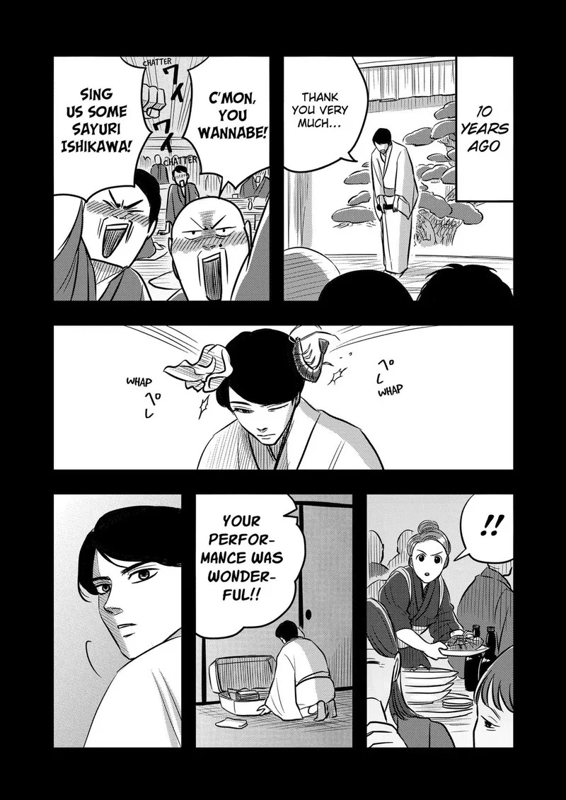 Nishi Tokyo Metal Brothers Chapter 13 page 19