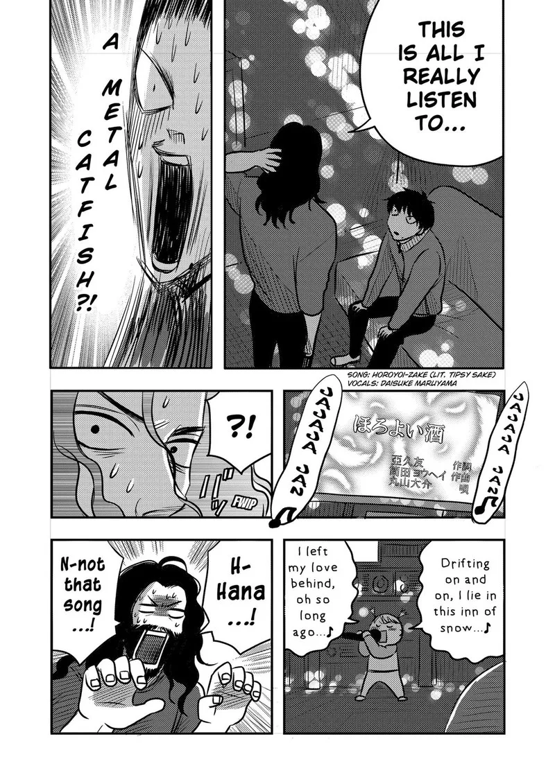 Nishi Tokyo Metal Brothers Chapter 13 page 12