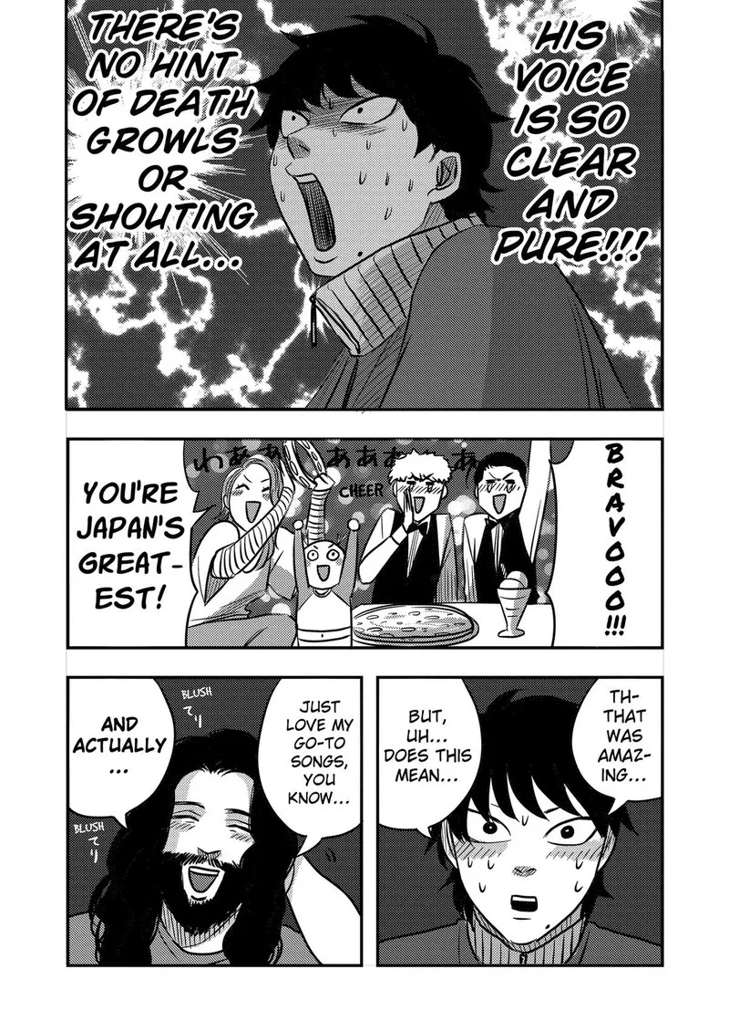 Nishi Tokyo Metal Brothers Chapter 13 page 11