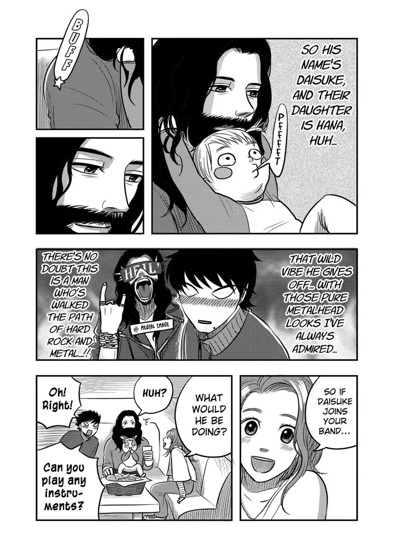 Nishi Tokyo Metal Brothers Chapter 13 page 4