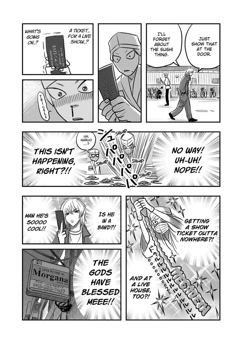 Nishi Tokyo Metal Brothers Chapter 14 page 7