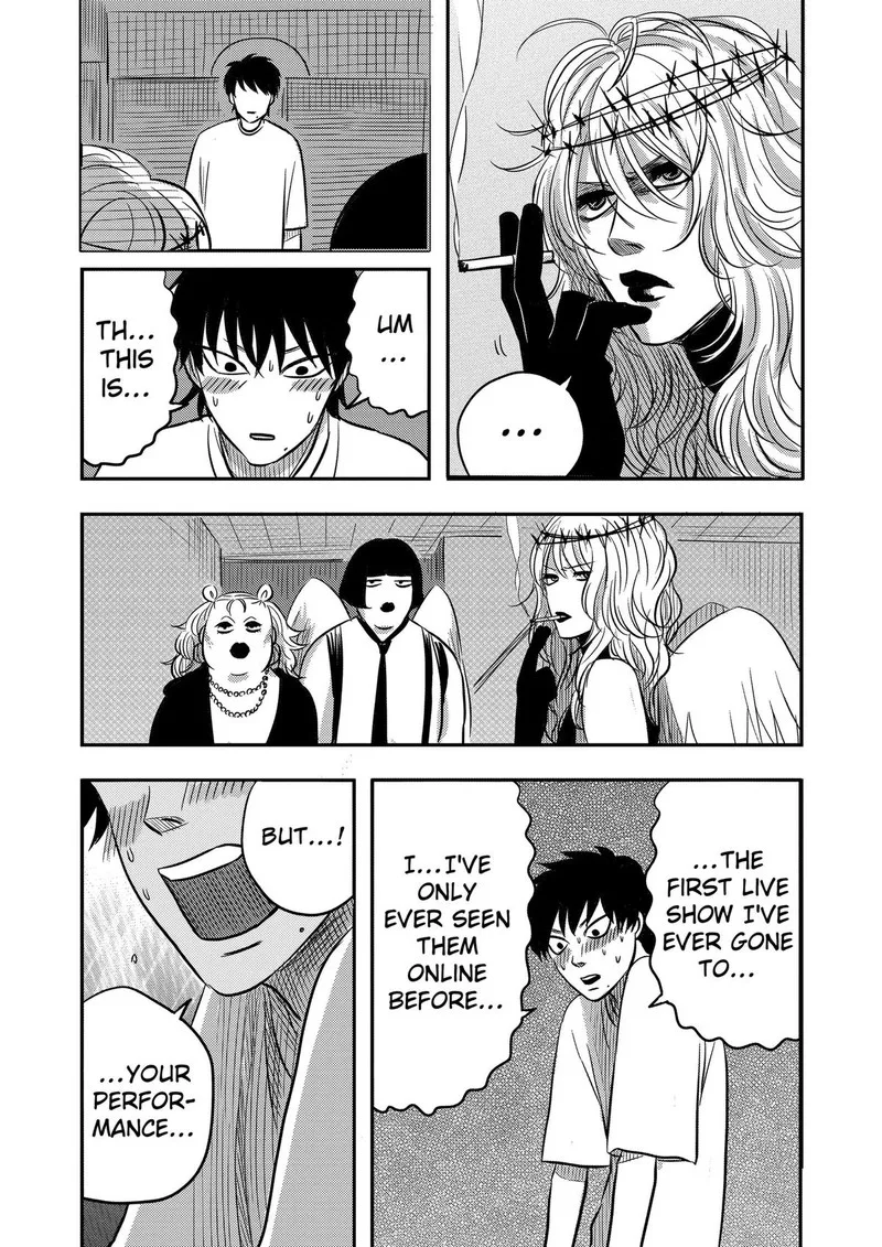 Nishi Tokyo Metal Brothers Chapter 14 page 17